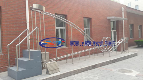 動(dòng)、勢(shì)能轉(zhuǎn)化裝置物理試驗(yàn)?zāi)Ｐ?/></a> <a href=